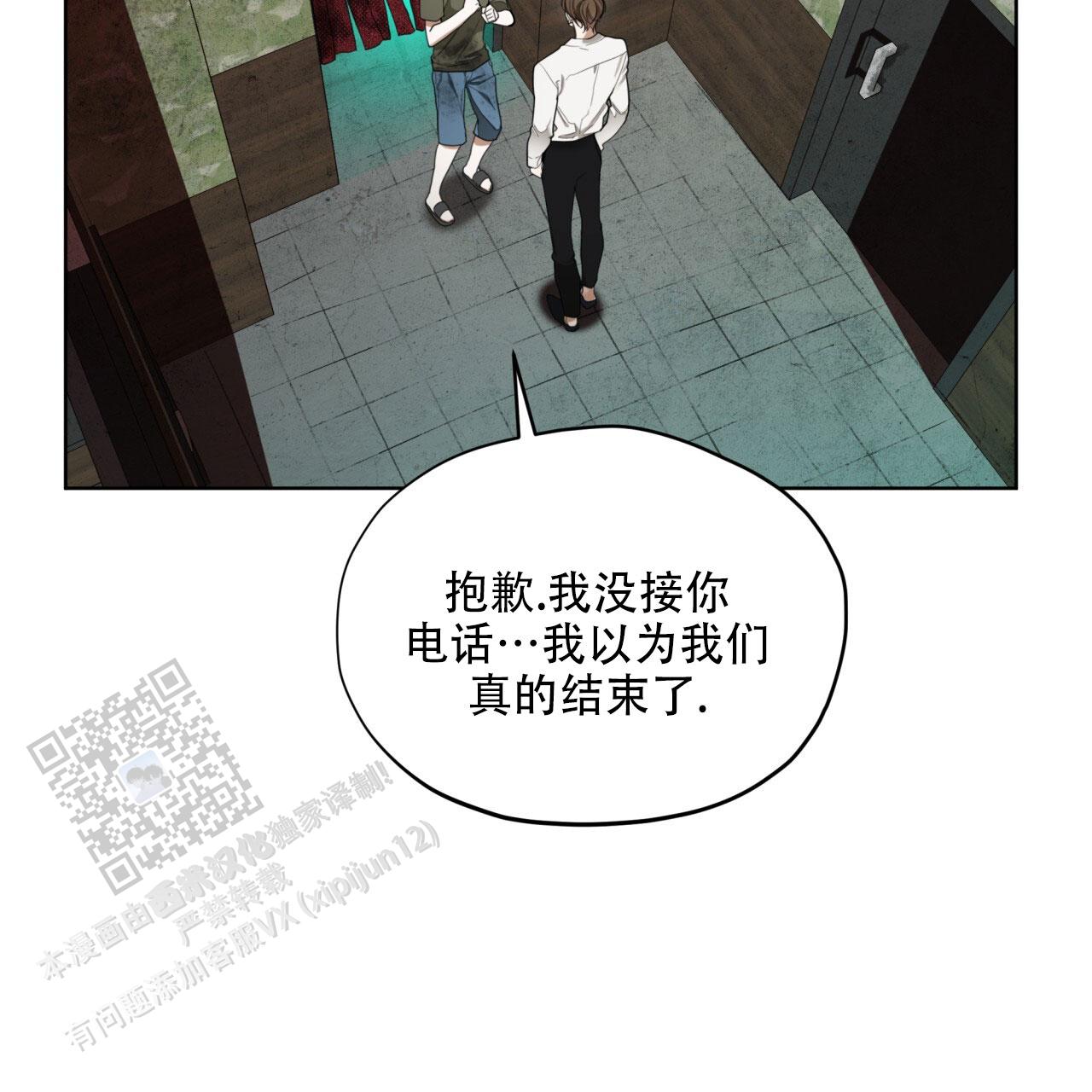 第145话15