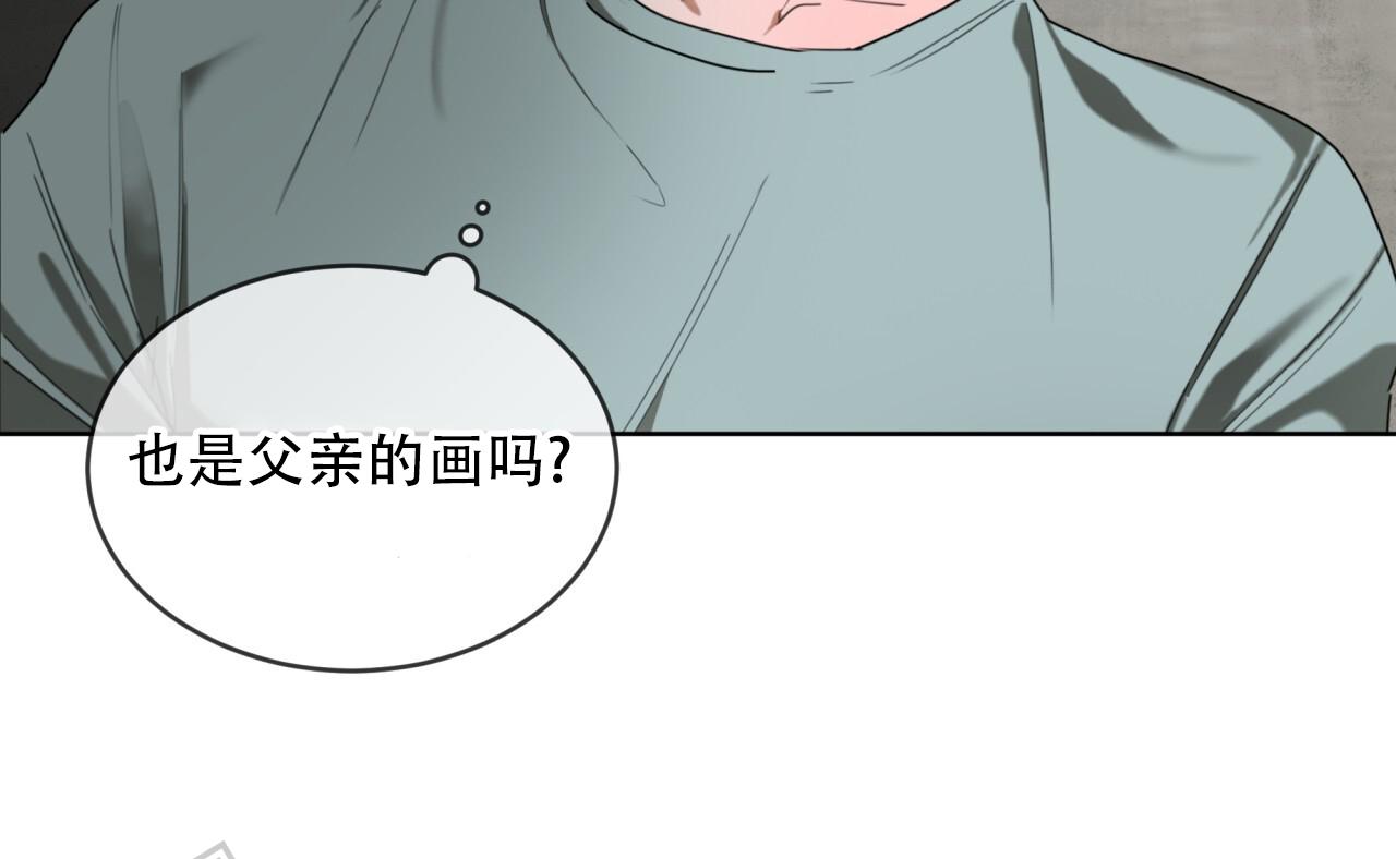 第117话8