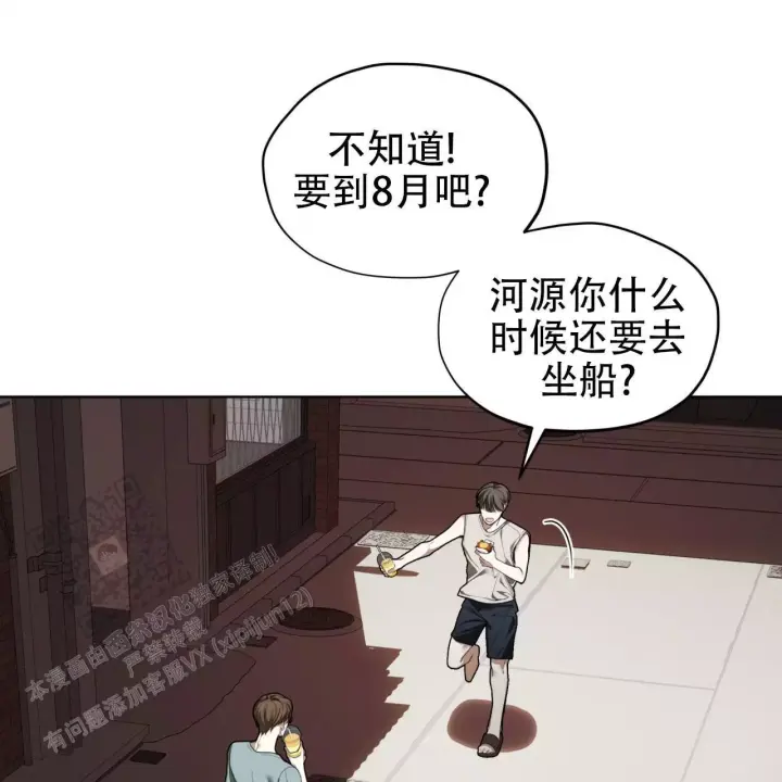 第111话52