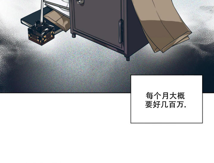 第95话3