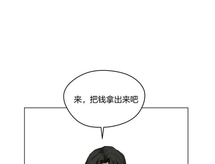 第43话37