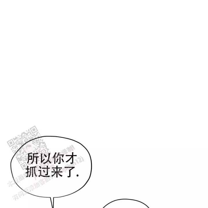 第109话26