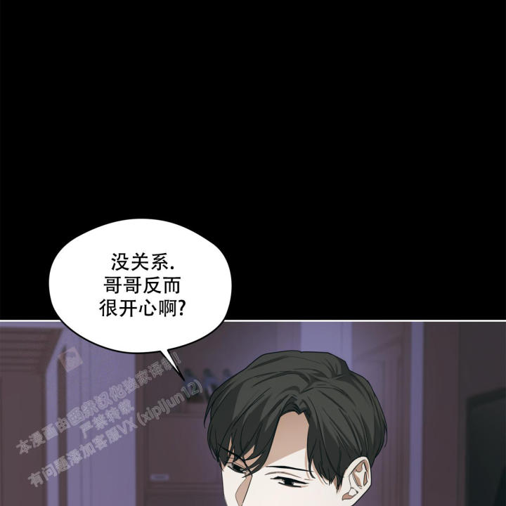 第81话48