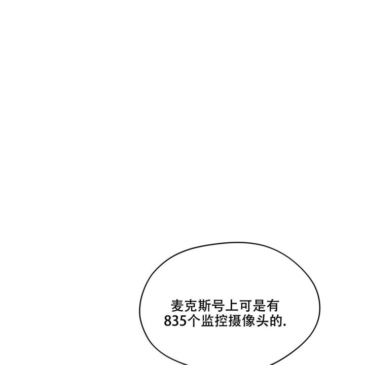 第89话47