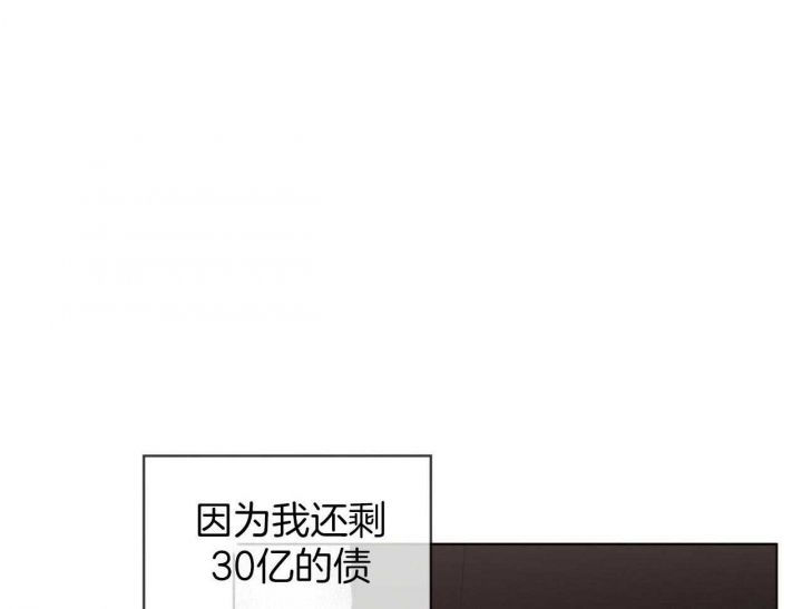 第41话21