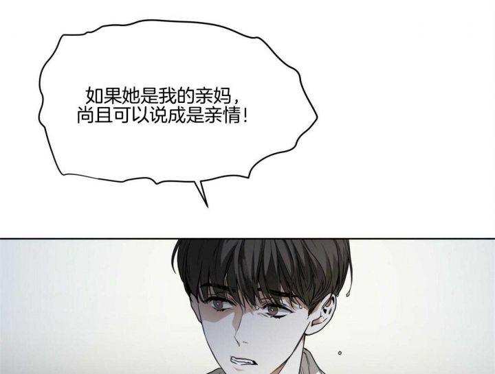 第48话16