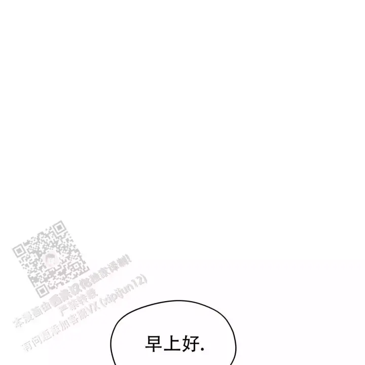 第111话57