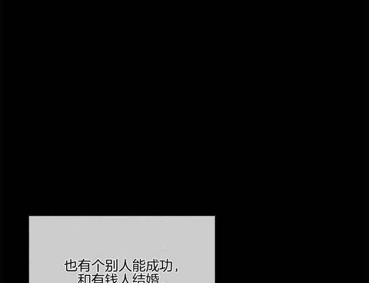 第49话40