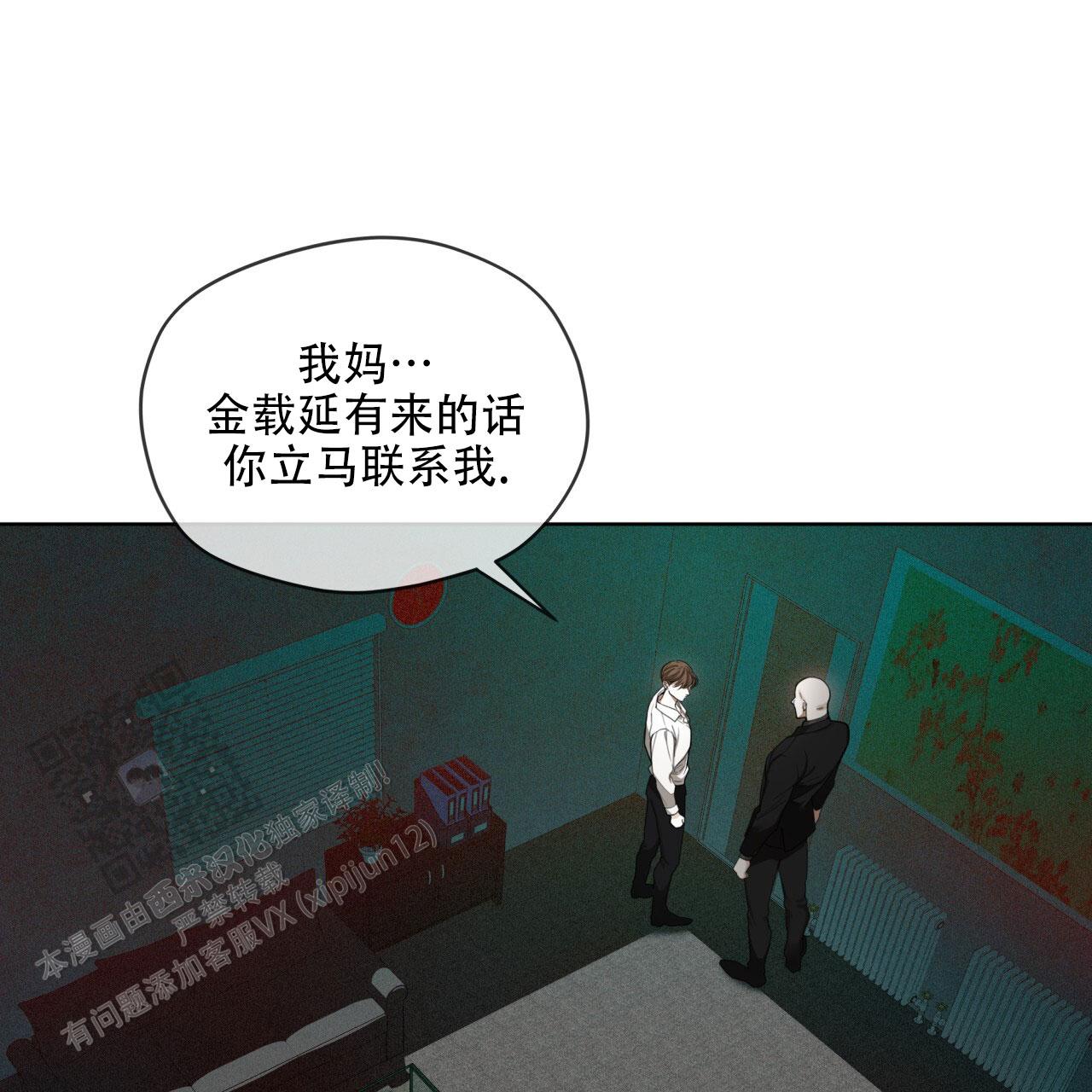 第145话0