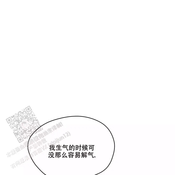 第105话36