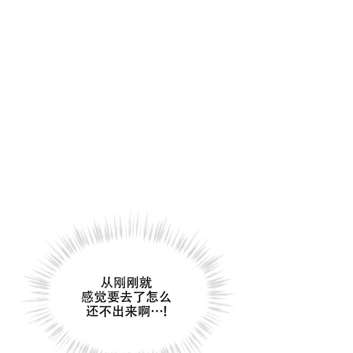 第84话52