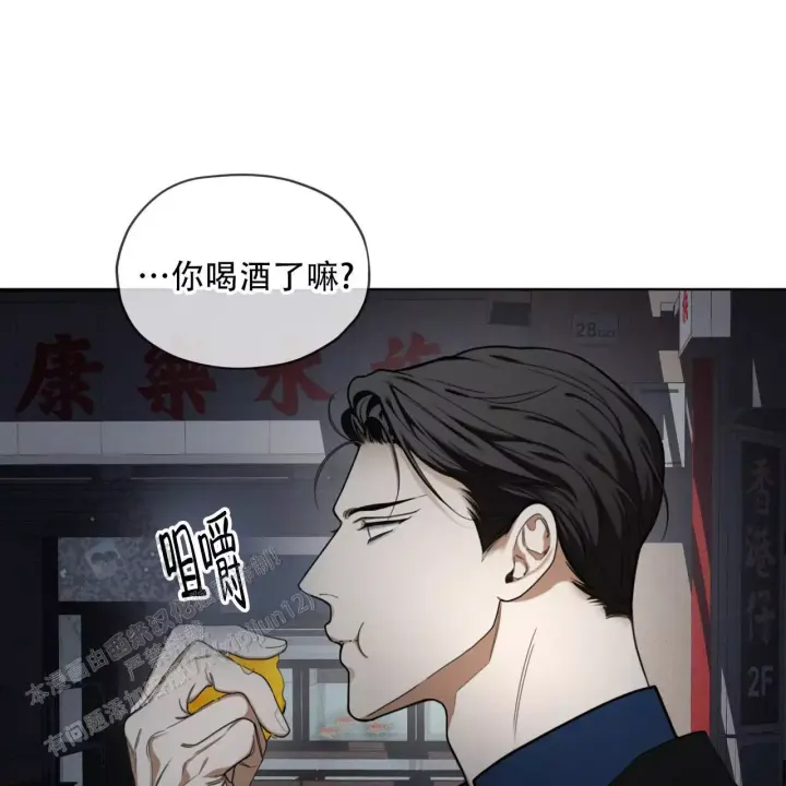 第116话24