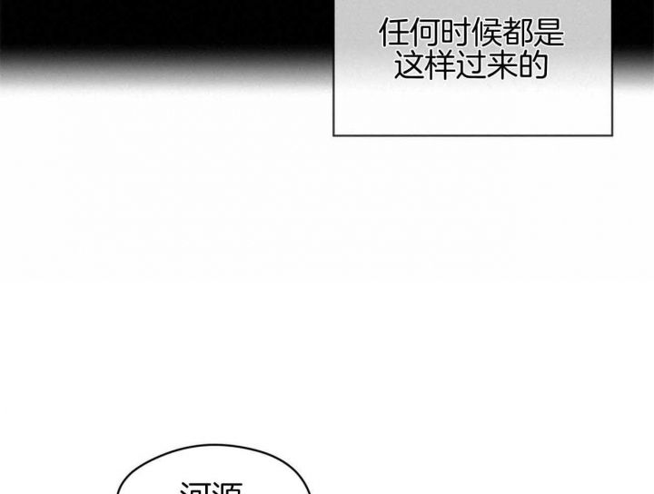 第47话41