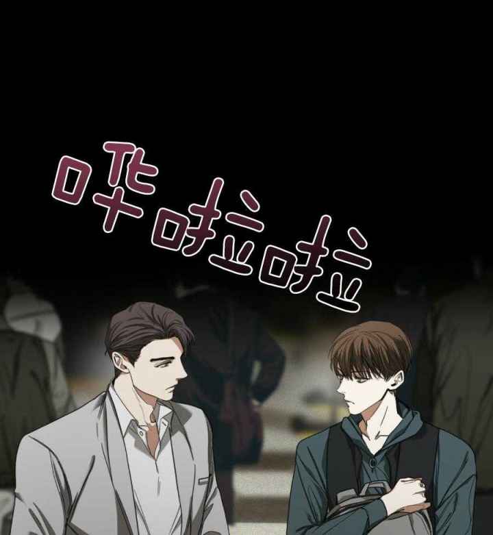 第68话33