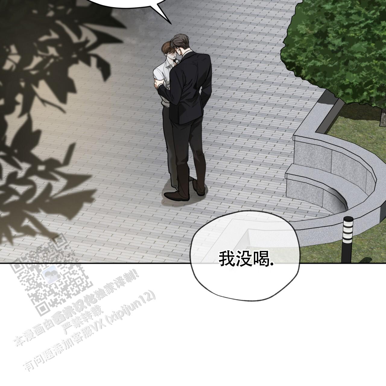 第155话50