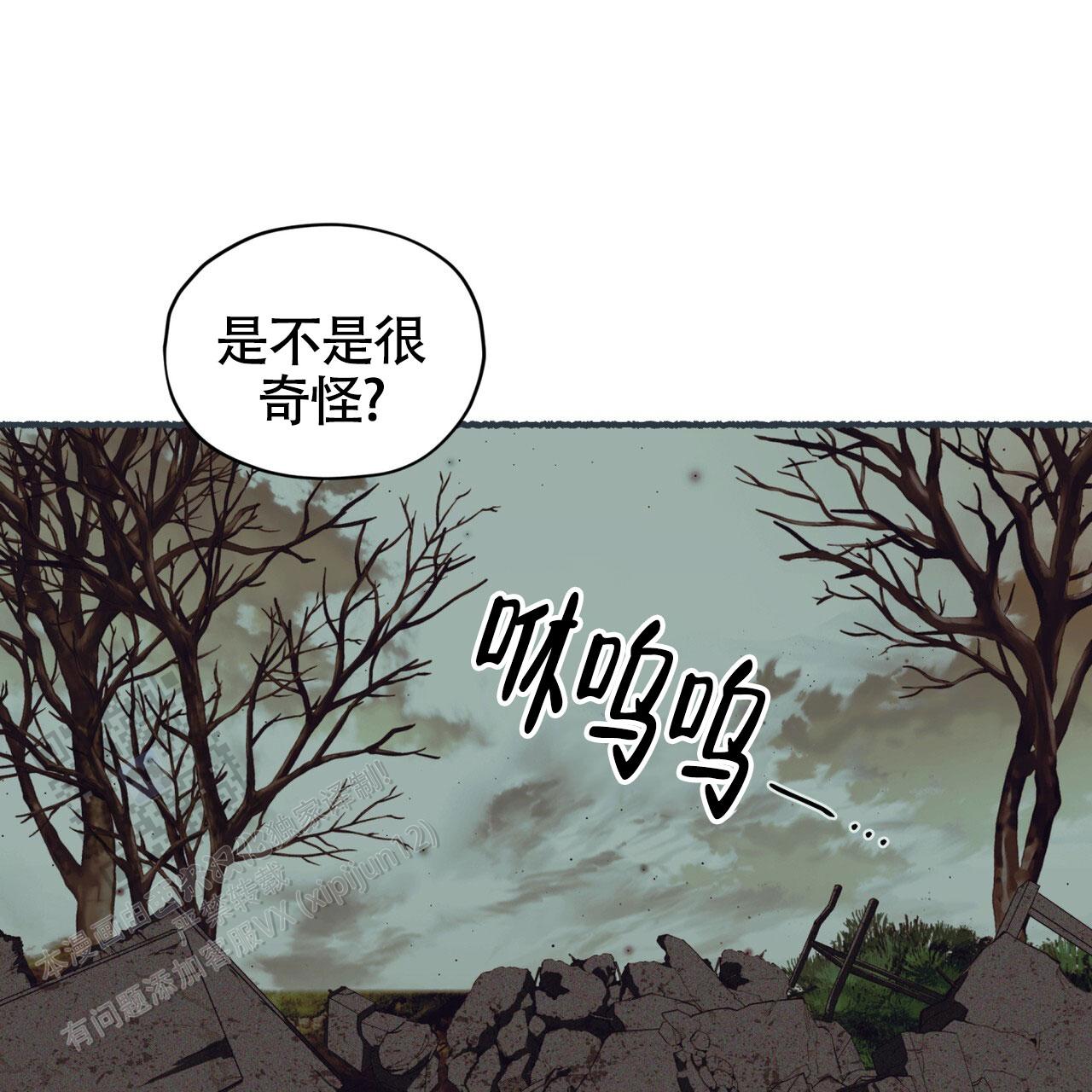 第153话15