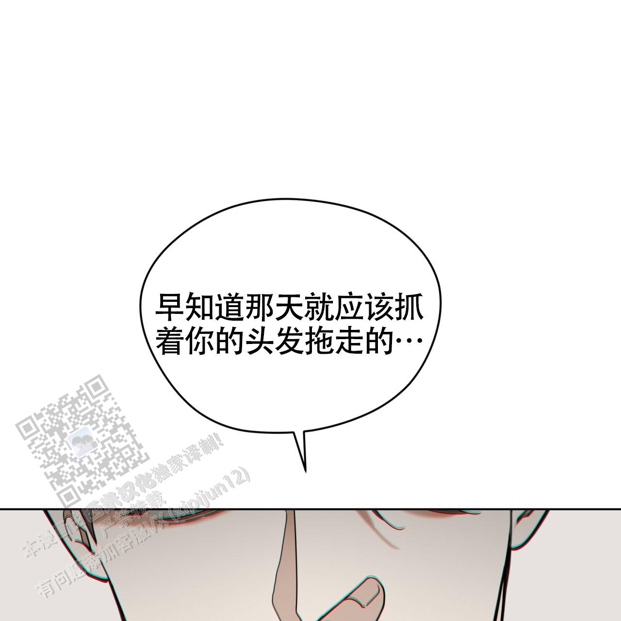 第154话49