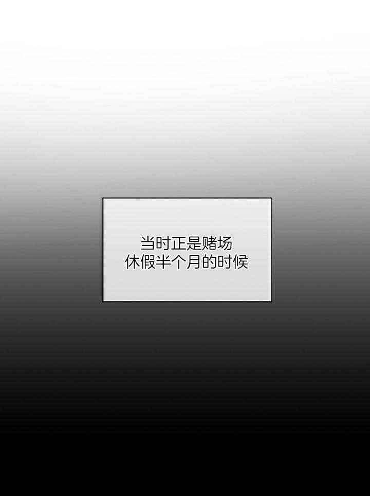 第63话17