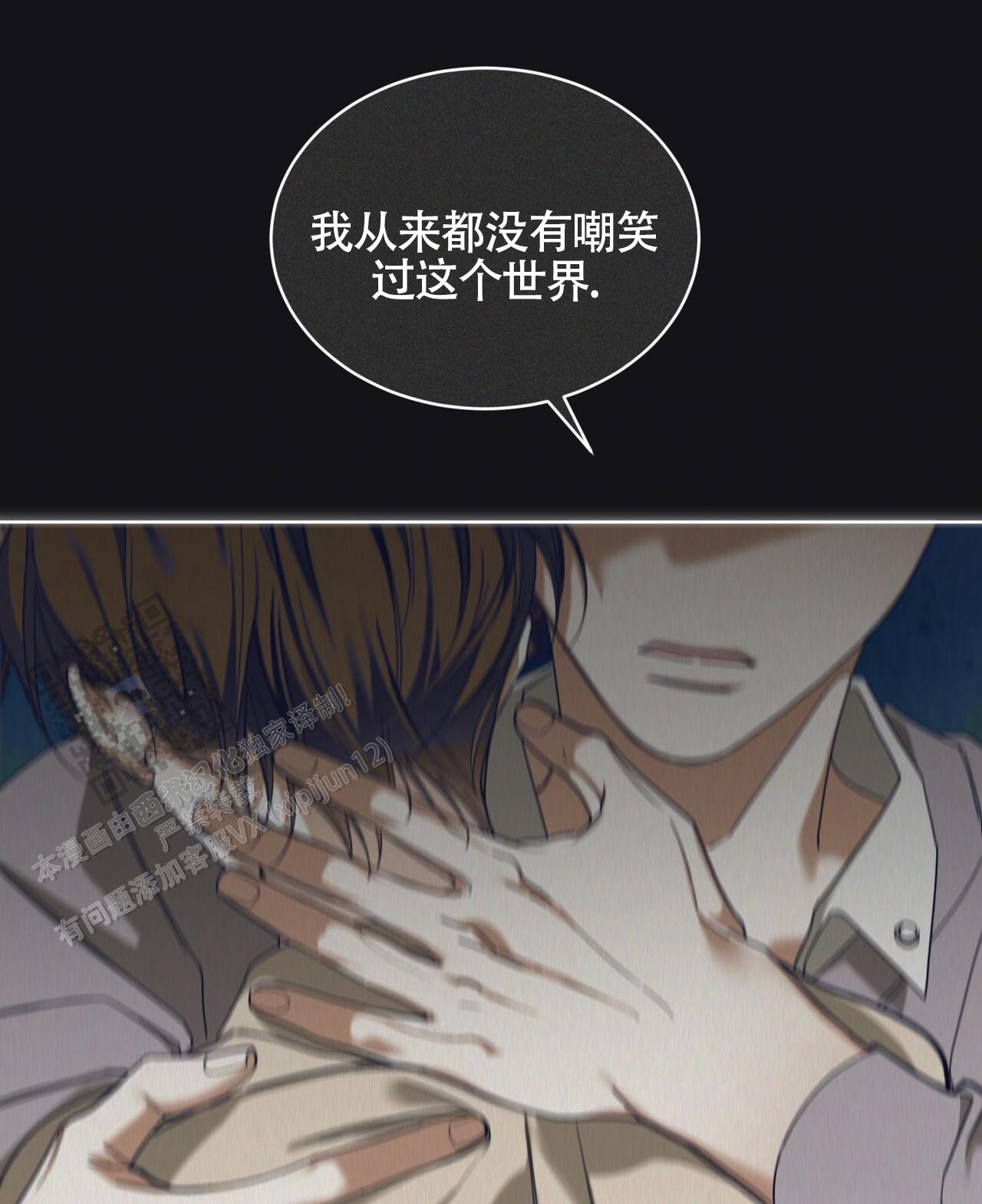 第158话49