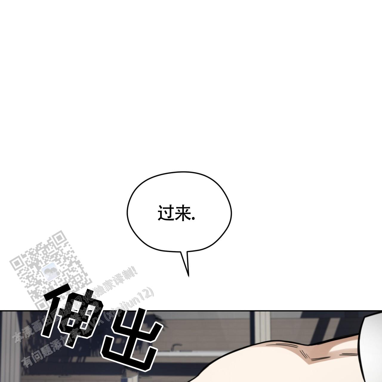 第159话52