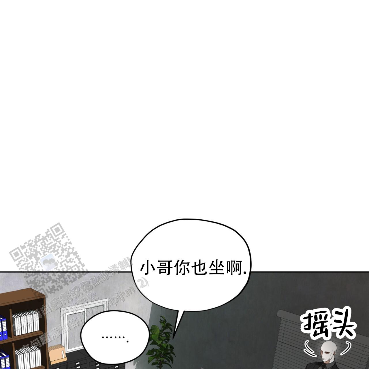 第140话42