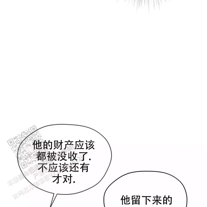 第111话16