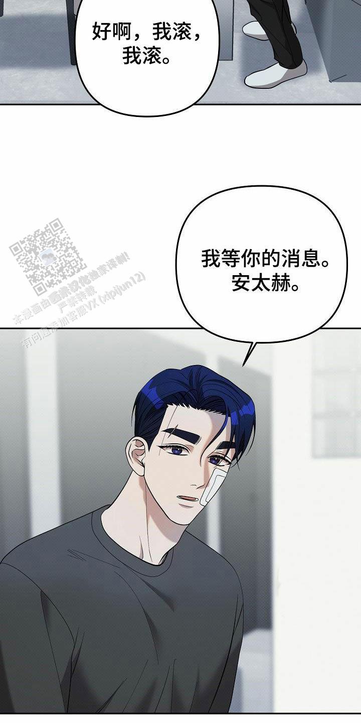 第35话29