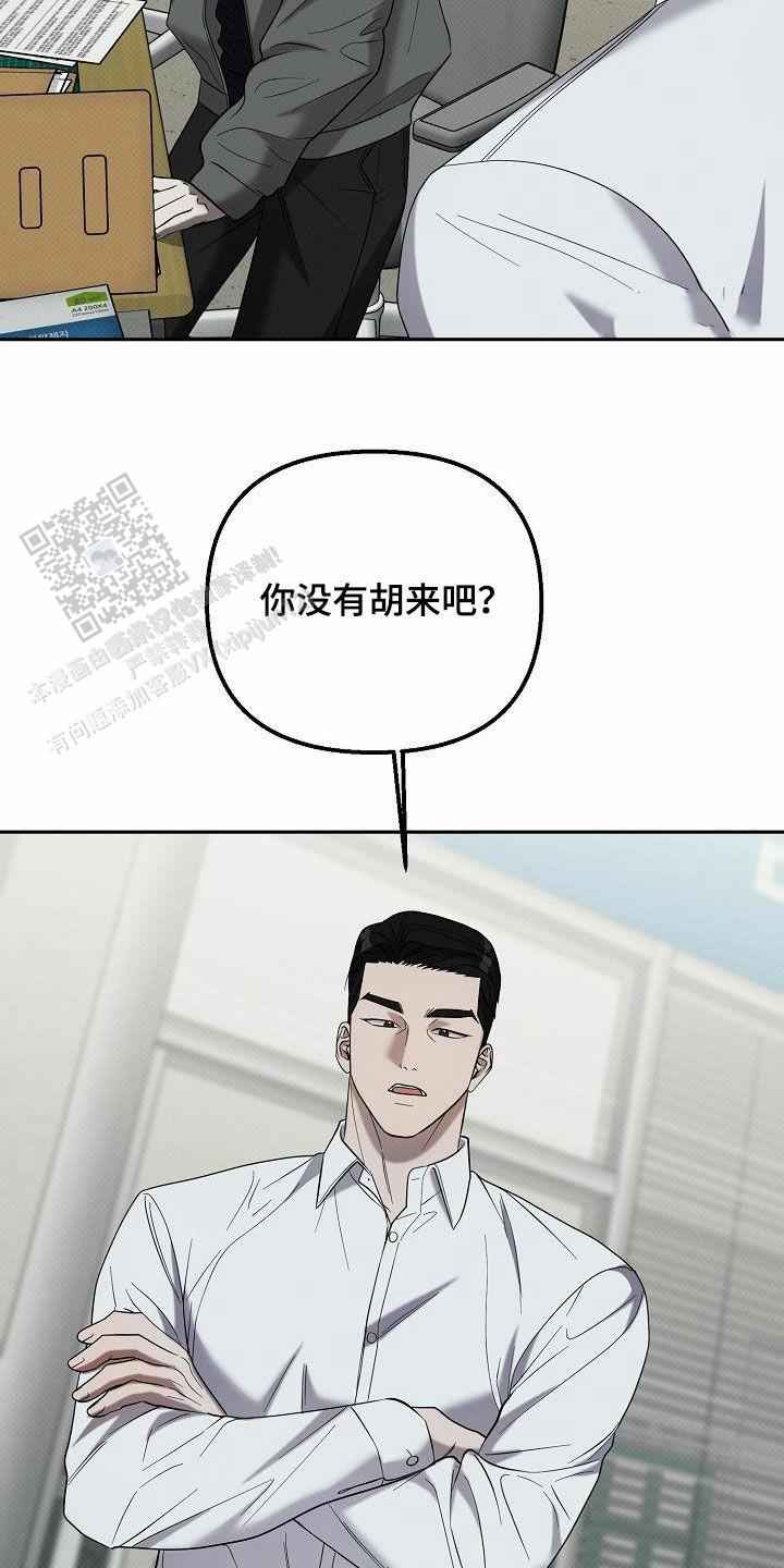 第62话1