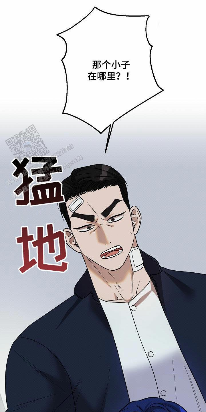 第34话36