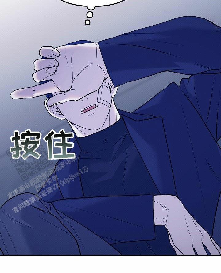 第34话14