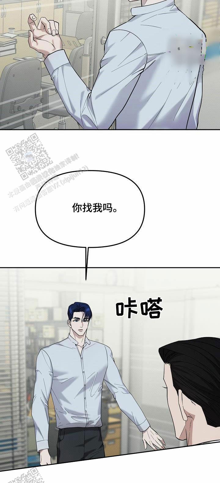 第48话1