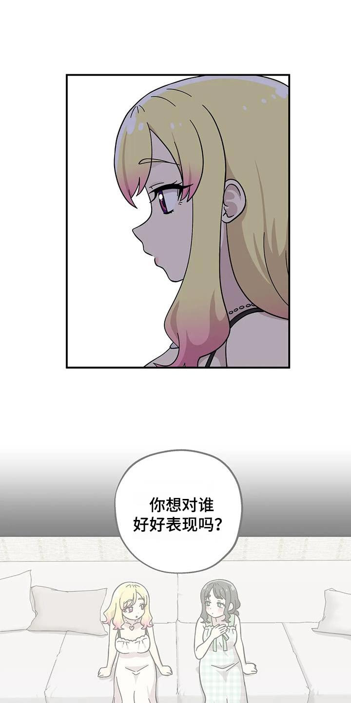 第114话13