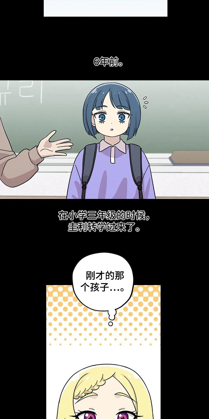 第119话2