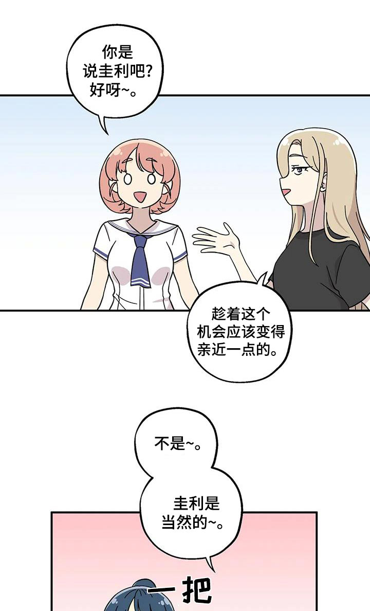 第93话0