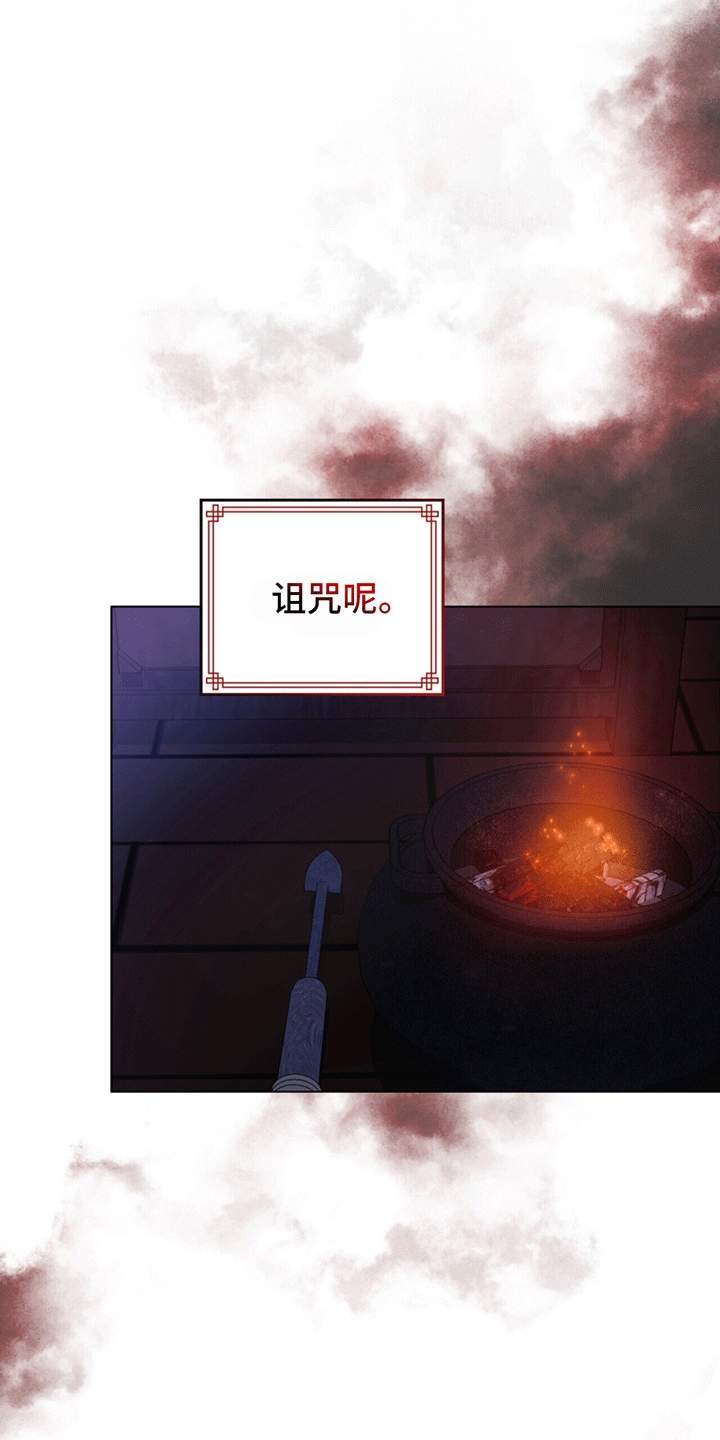 第18话19