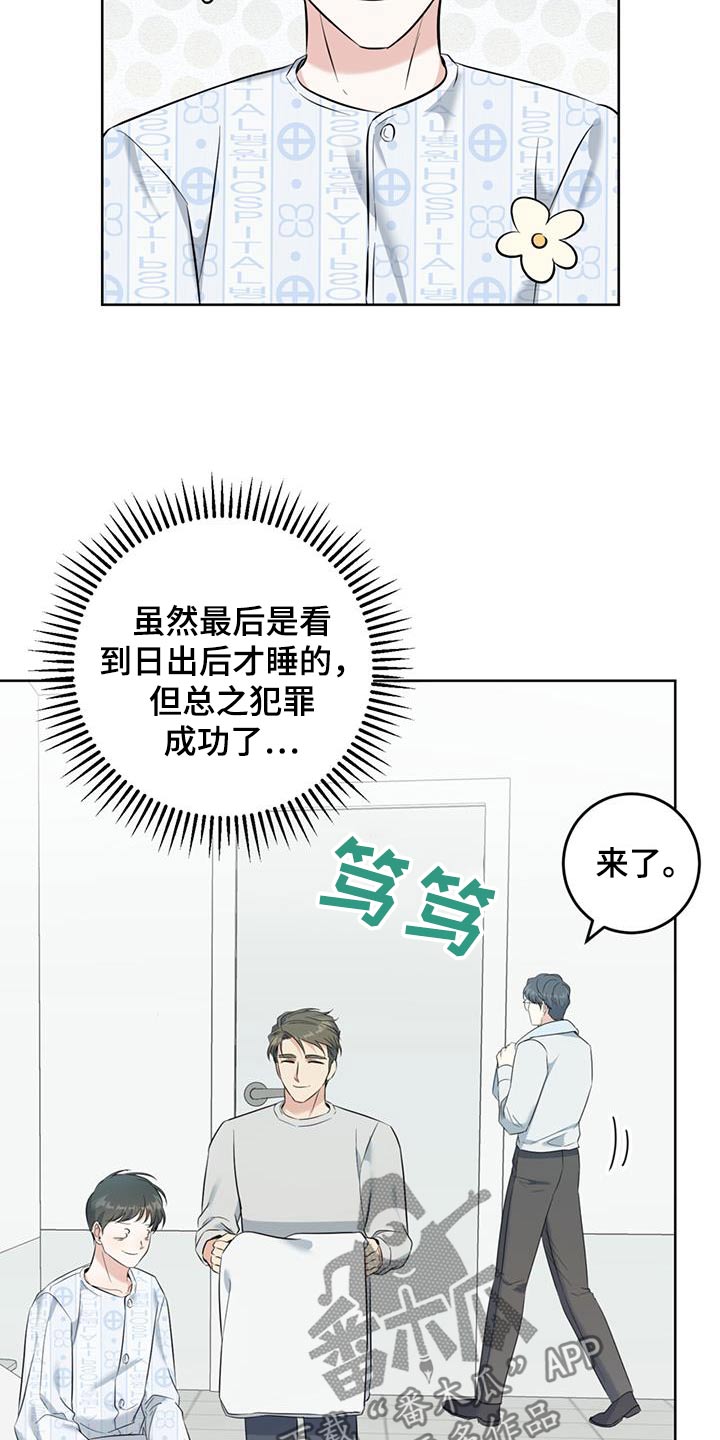 第75话1