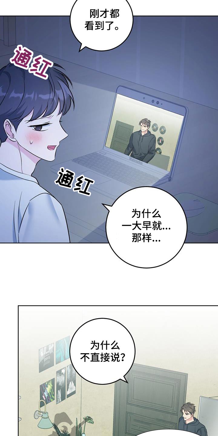 第64话1