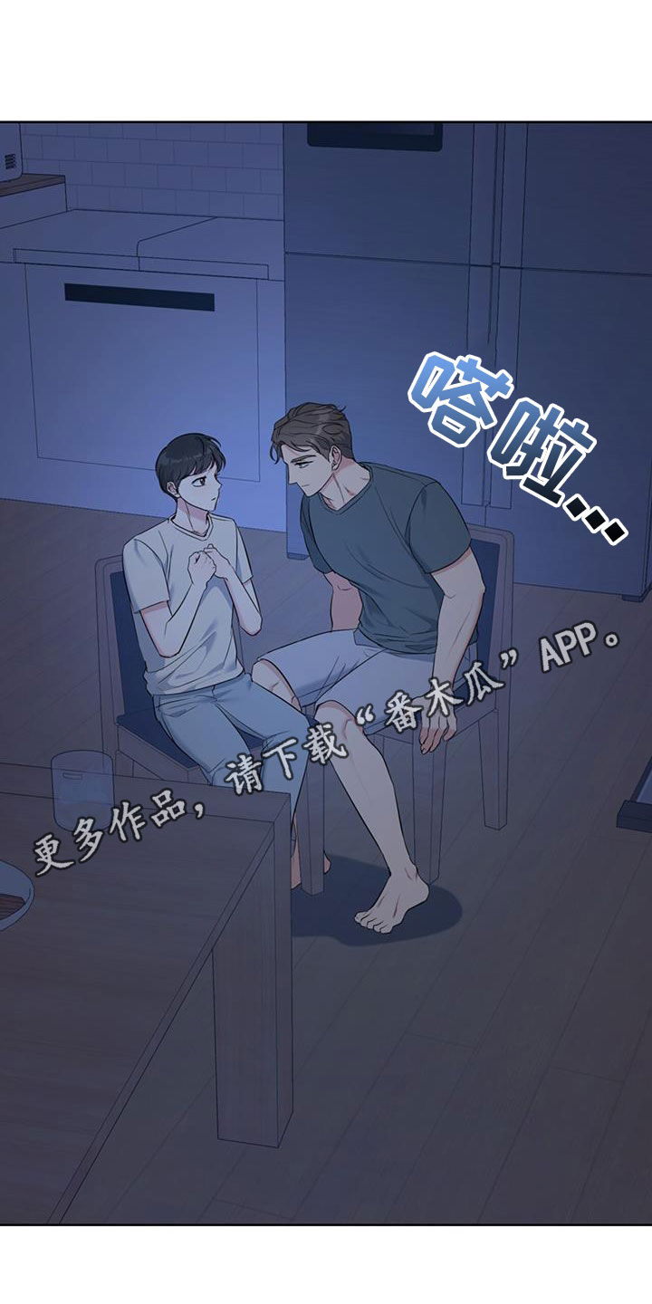 第28话0