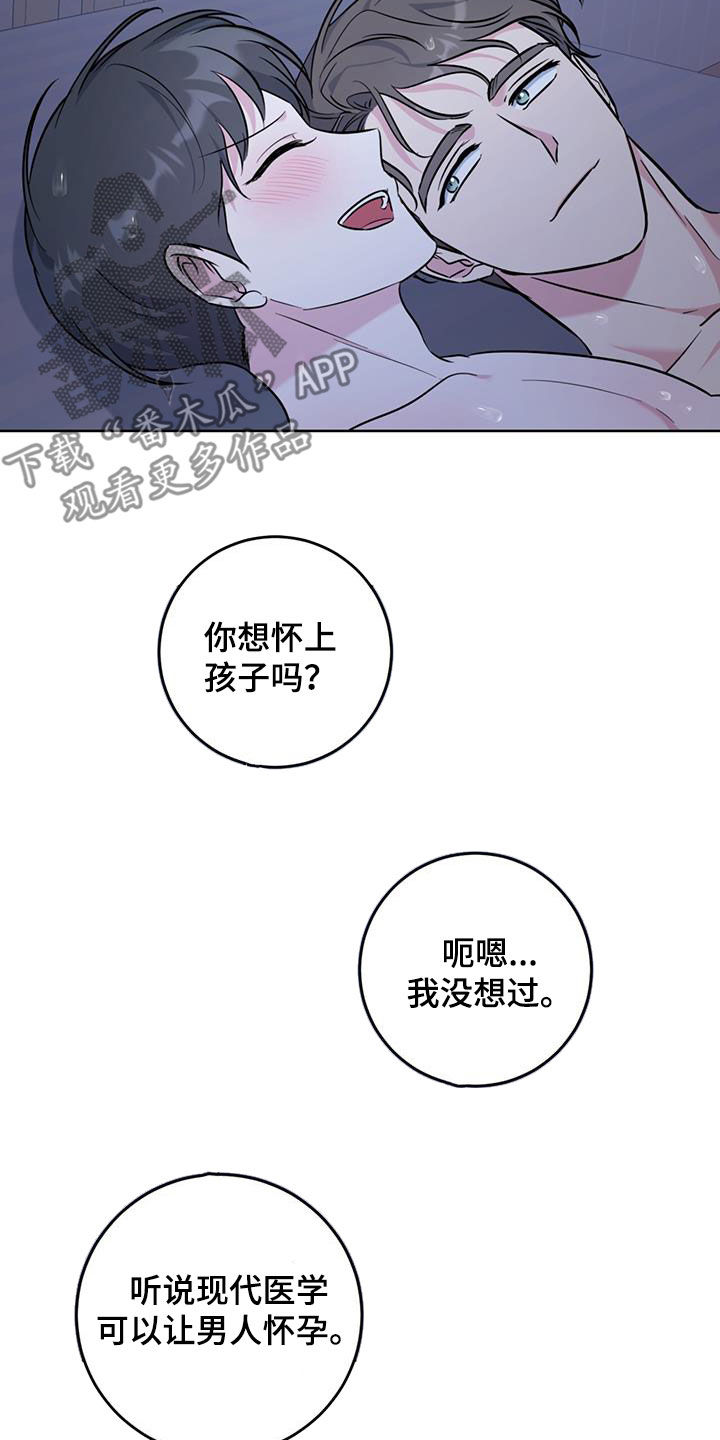 第43话18