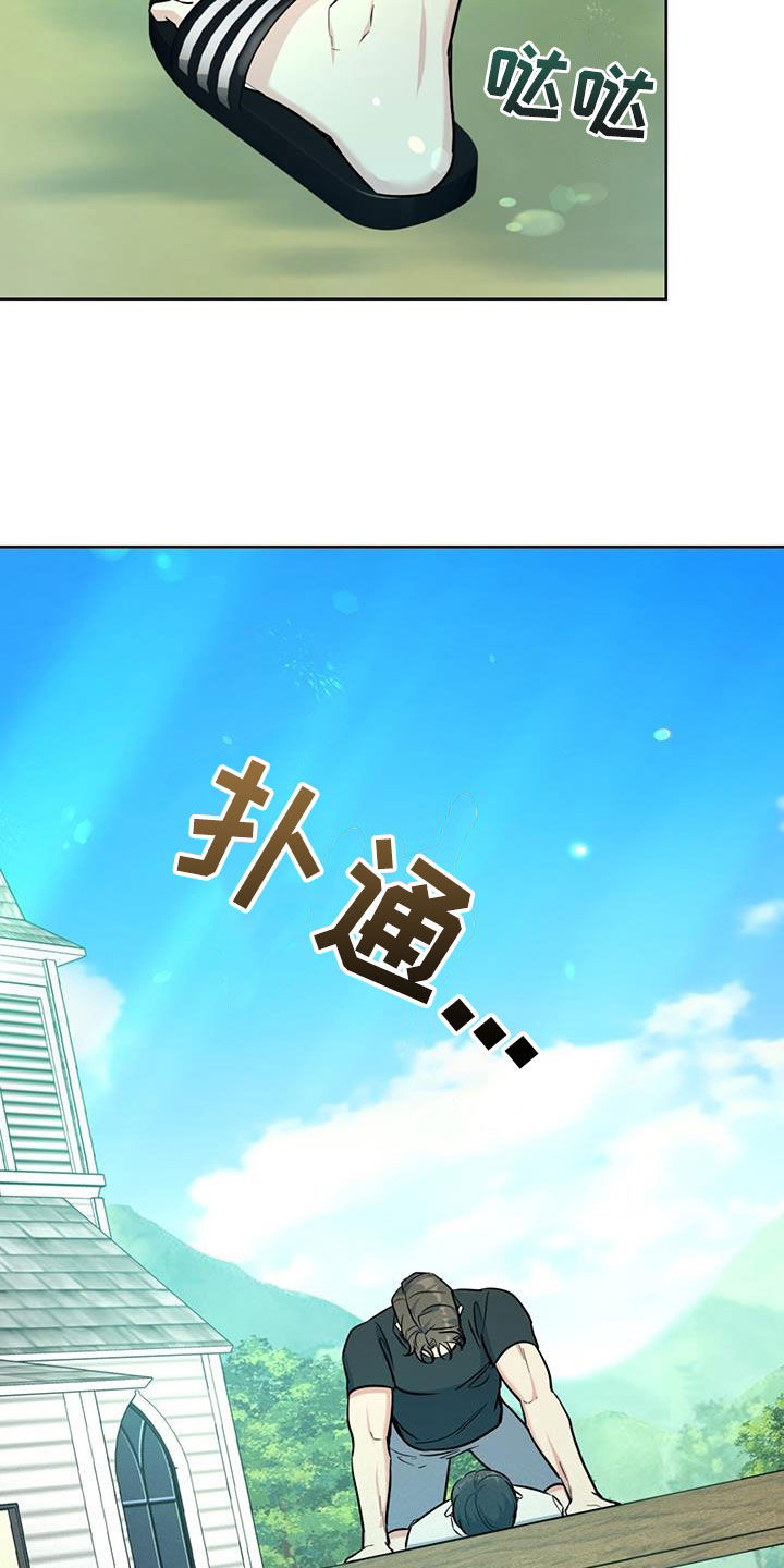 第38话23