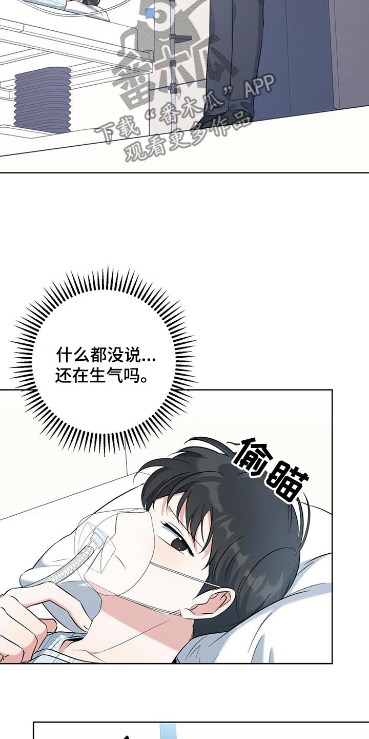 第95话15