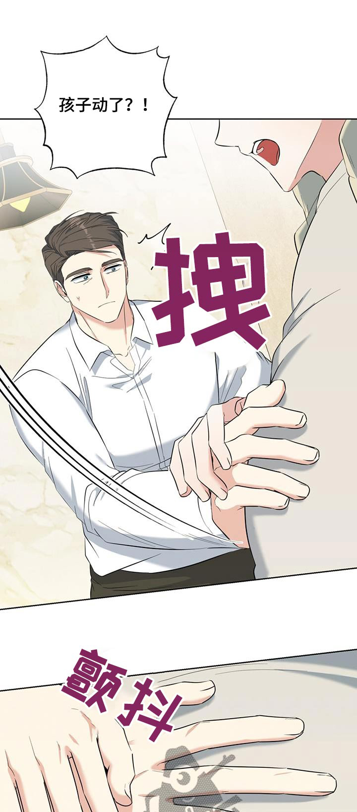 第90话0