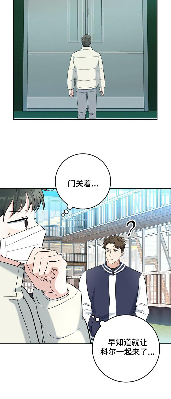 第91话25