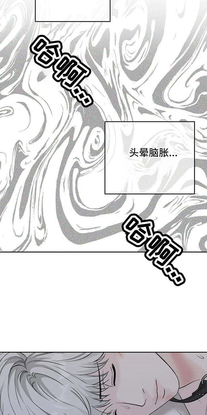 第35话18