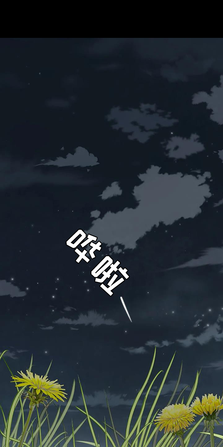 第51话0