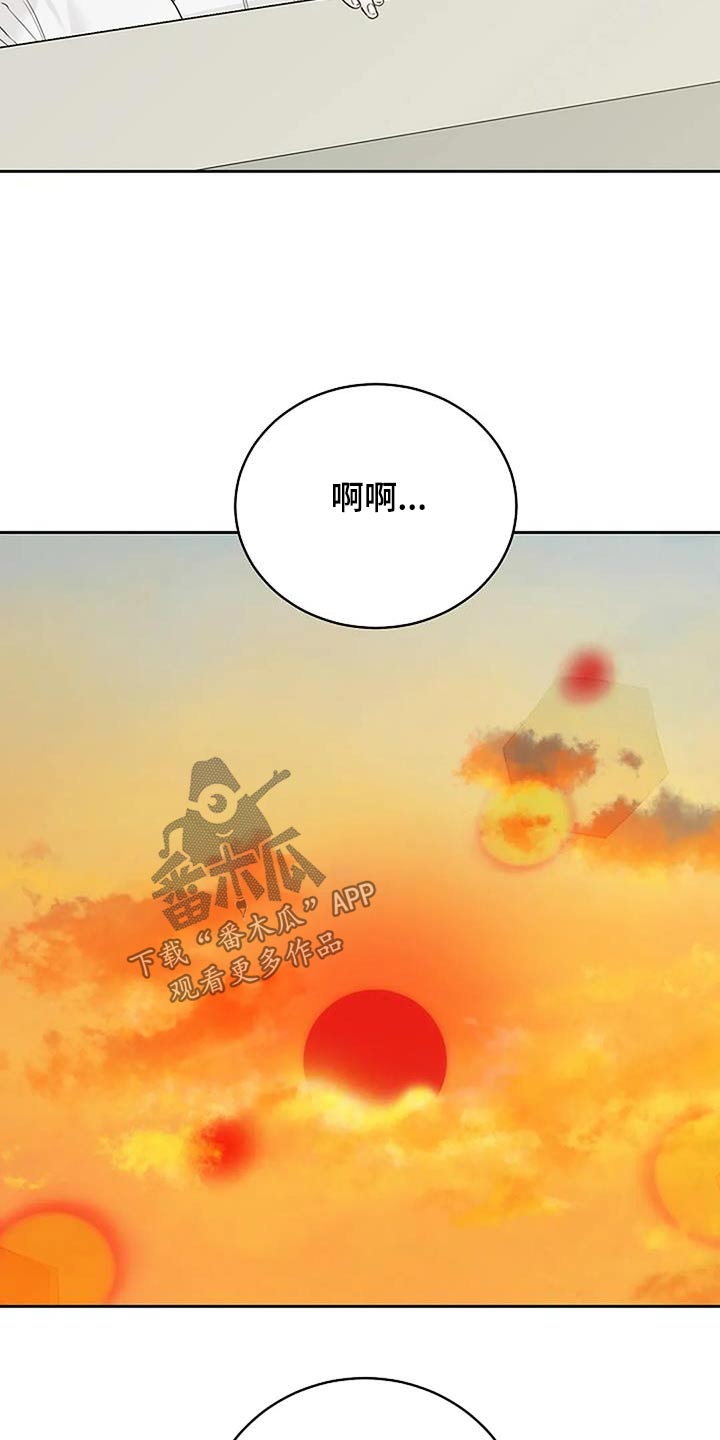 第61话11