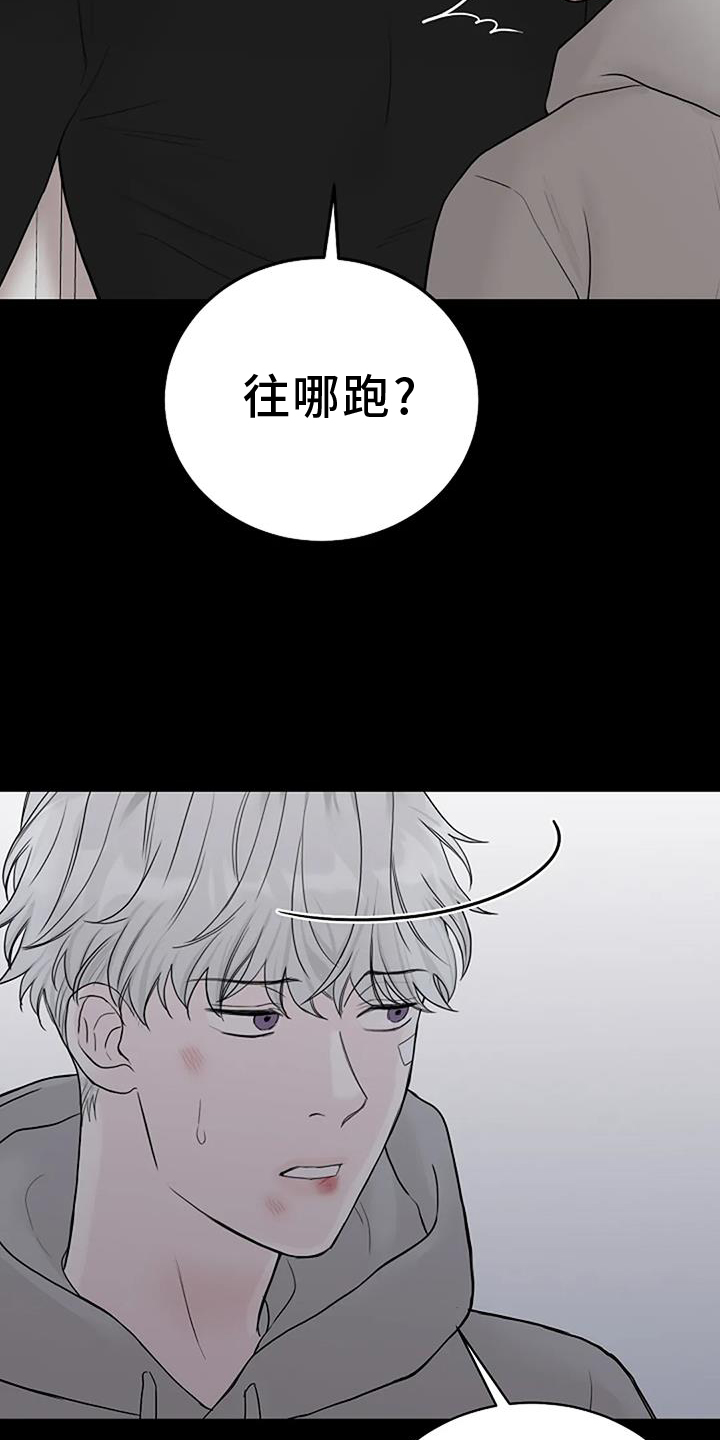 第50话22