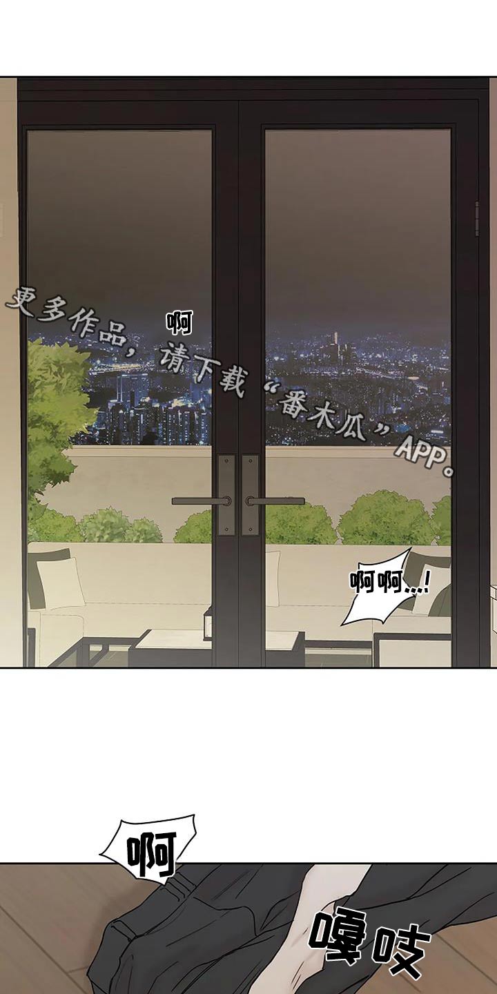 第92话0