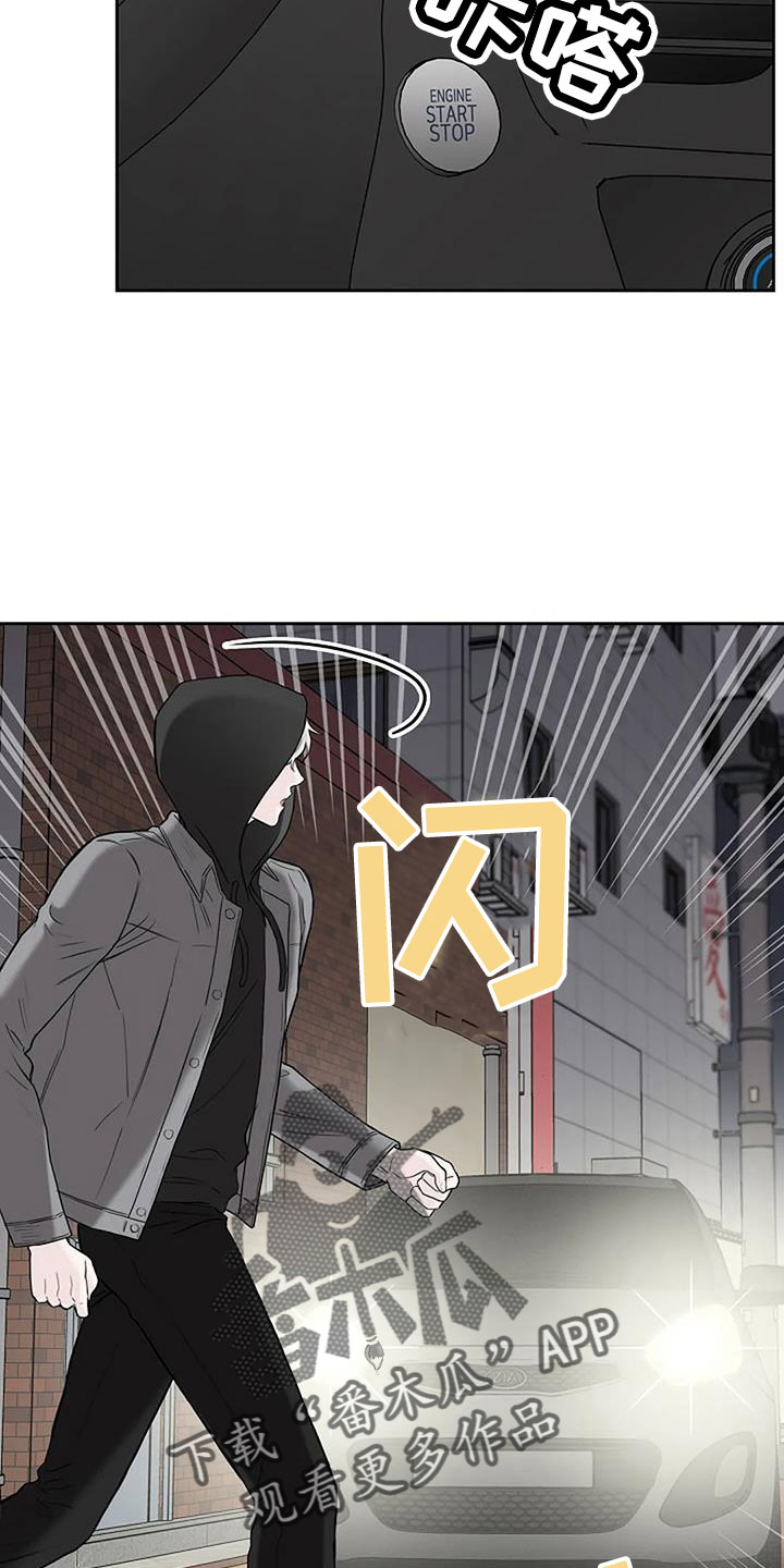 第30话7