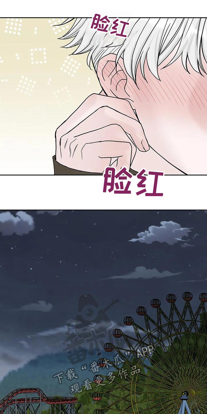 第91话0